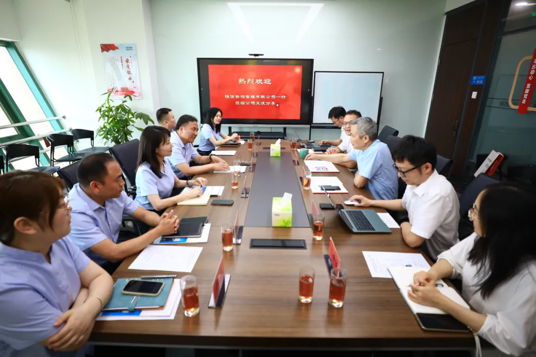 公司要聞 | 恒信咨詢(xún)領(lǐng)導(dǎo)一行赴德泓咨詢(xún)考察交流，共探數(shù)字化轉(zhuǎn)型新路徑